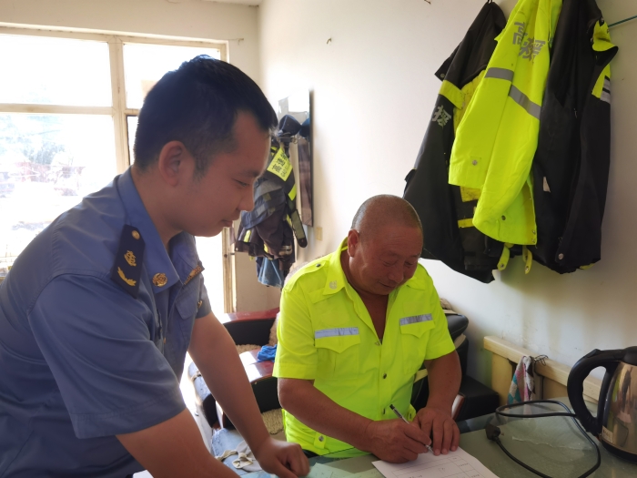 IMG_0970(20210907-025841)