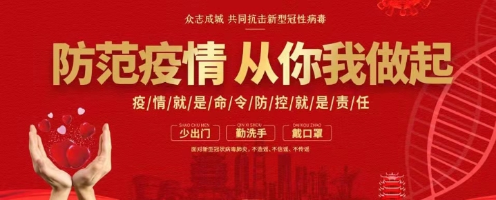 微信图片_20211108214145