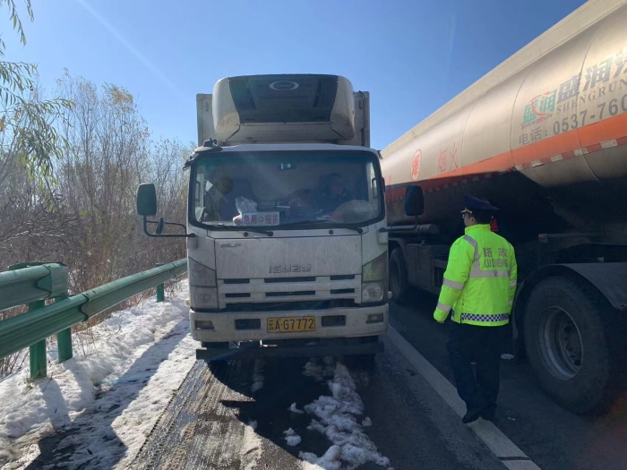 584abb9033364b02871299e9ac68631