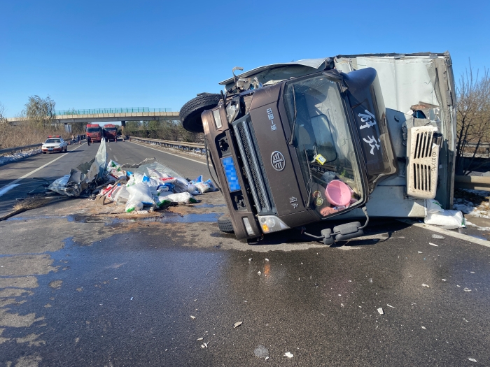 微信图片_20211109142906