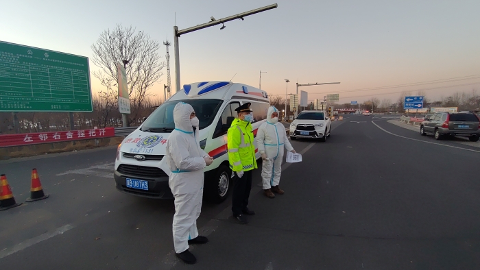 微信图片_20220111190859