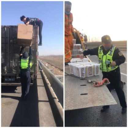 微信图片_20220307213035