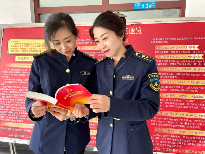 华体官方网站登录承德分公司 学<span style=