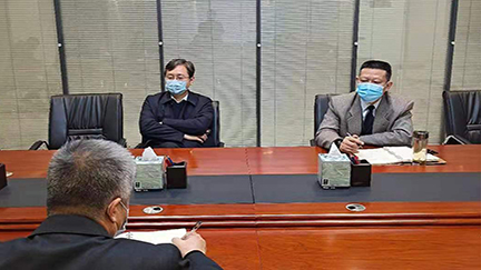 微信图片_20210106135129