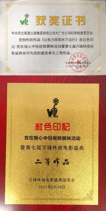 EDE29AA5F3105F2D14BFD17BC52B478A.jpg EDE29AA5F3105F2D14BFD17BC52B478A.jpg