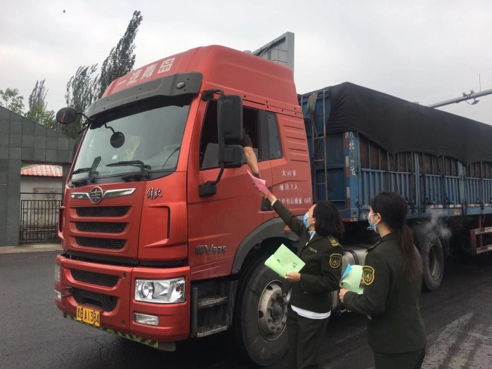 微信图片_20210616171741