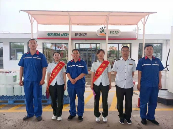 微信图片_20210617111351