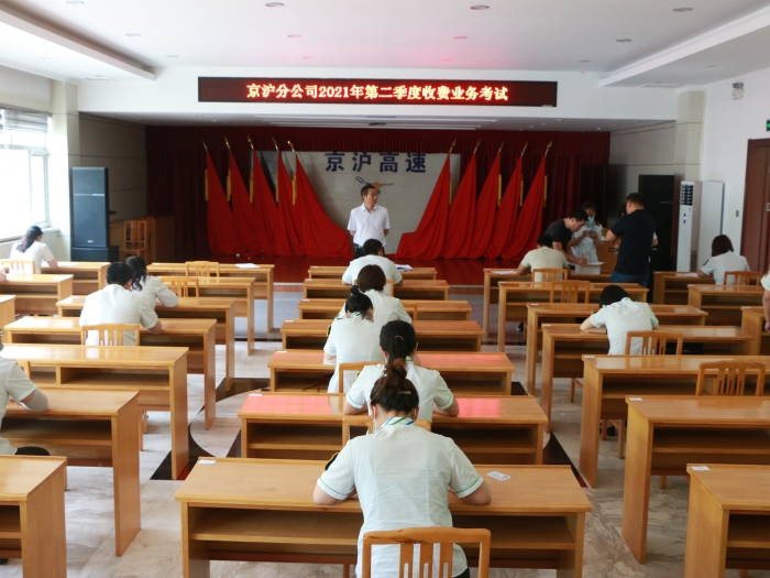 微信图片_20210618115442