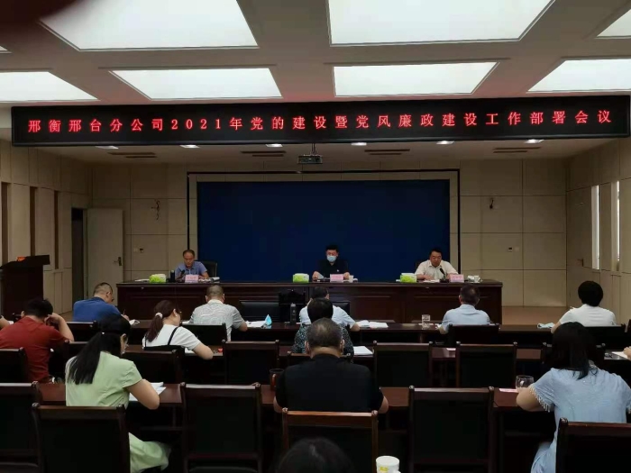 e3d9d701dddc54ad777ee79a3db8796