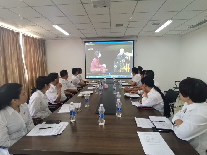 1e9b885f6ba19132b84596faa229b6b