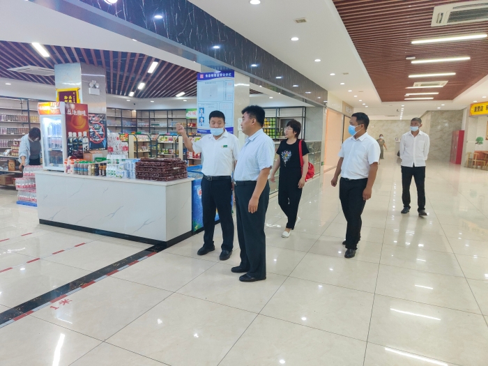 QQ图片20210625143548