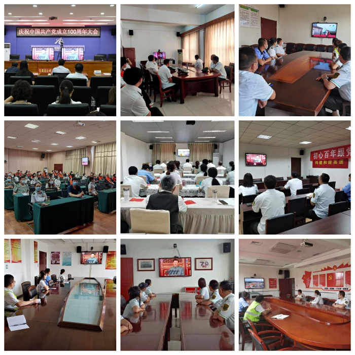 微信图片_20210701164356