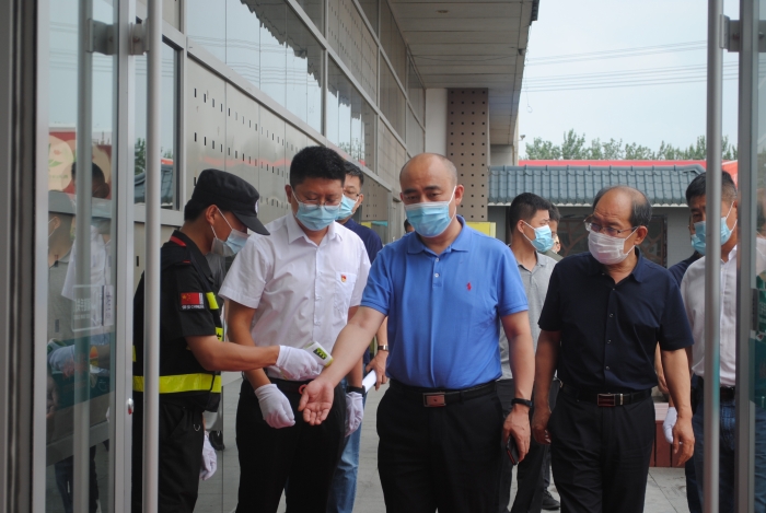 微信图片_20210706122455