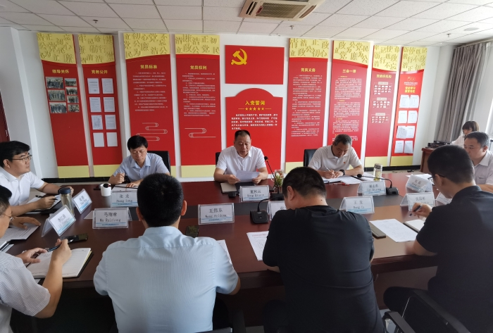 微信图片_20210708161350