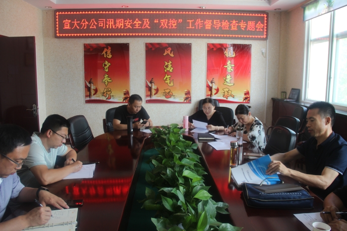 微信图片_20210709100206