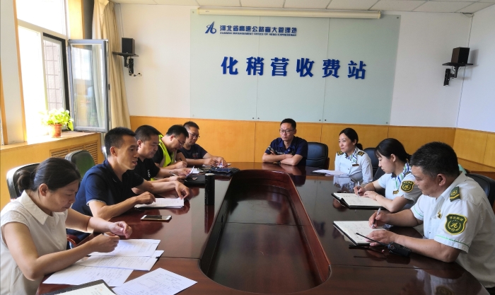 微信图片_20210709100211