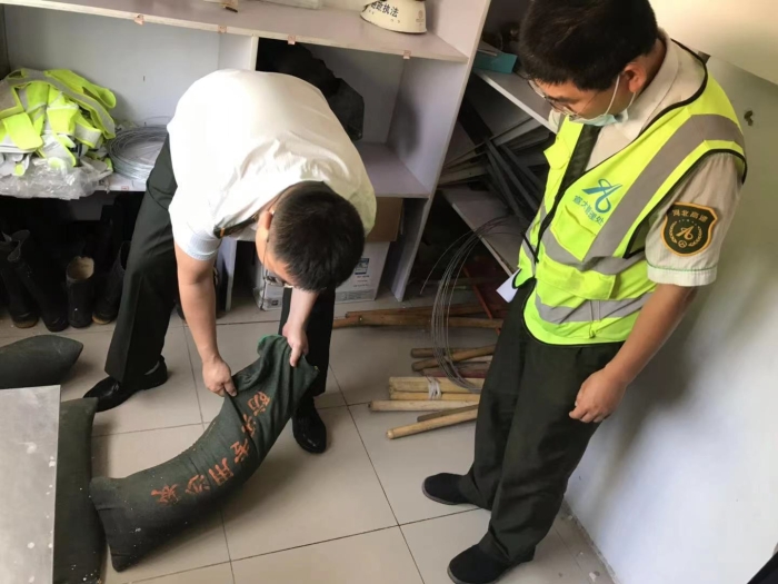 微信图片_20210713103816