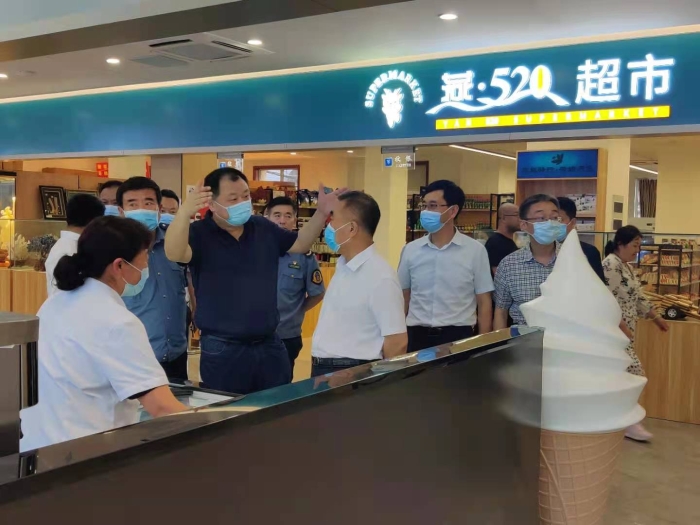 微信图片_20210716192757