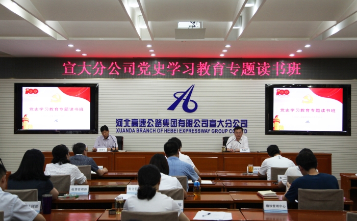 微信图片_20210720101613