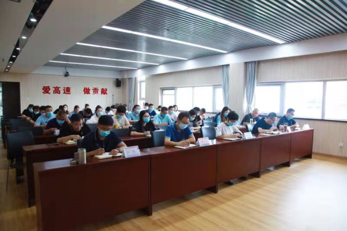 承秦分公司召开2021年上半年安全生产 工作会暨防汛工作会议2 承秦分公司召开2021年上半年安全生产 工作会暨防汛工作会议2