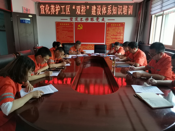 微信图片_20210728102926