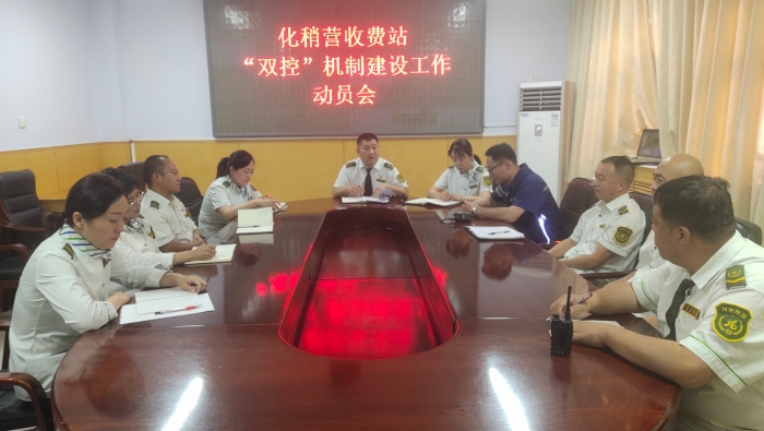 微信图片_20210728102931