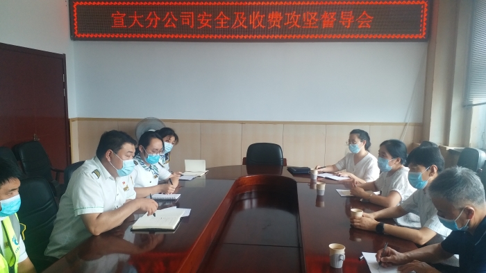 微信图片_20210802100244