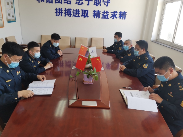 微信图片_20220307123601