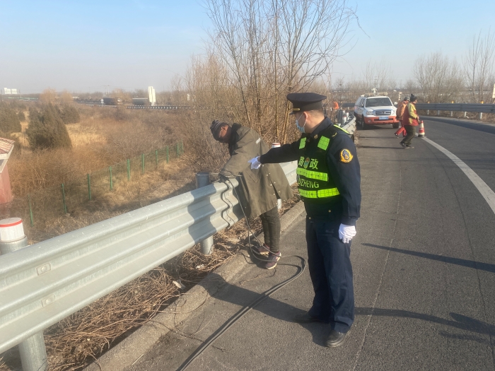 微信图片_20220308084320