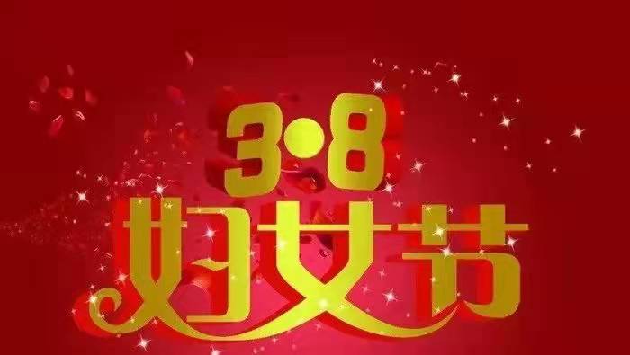 微信图片_20220308230042 微信图片_20220308230042