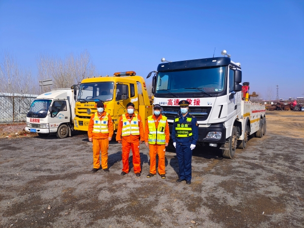 微信图片_20220318082932