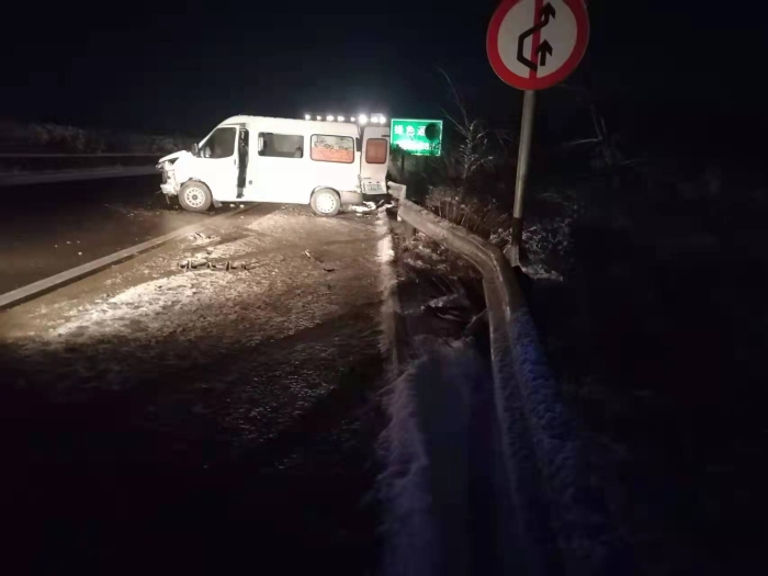 微信图片_20220319081146