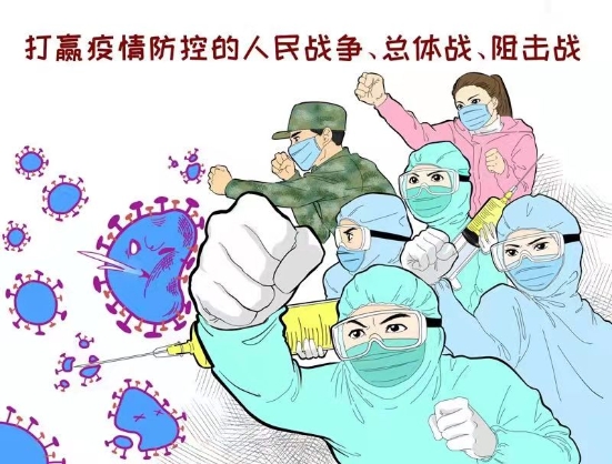 微信图片_20220319212412