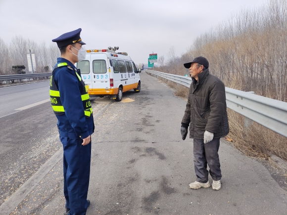 微信图片_20220324080537