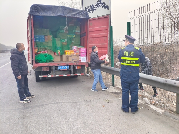 微信图片_20220324080532