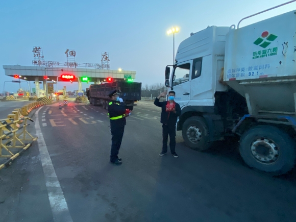 微信图片_20220325081418