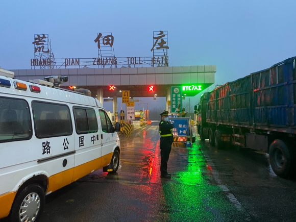 微信图片_20220330090131