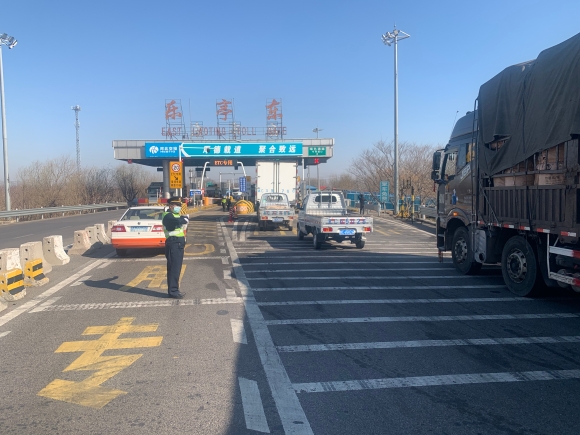 微信图片_20220401085212