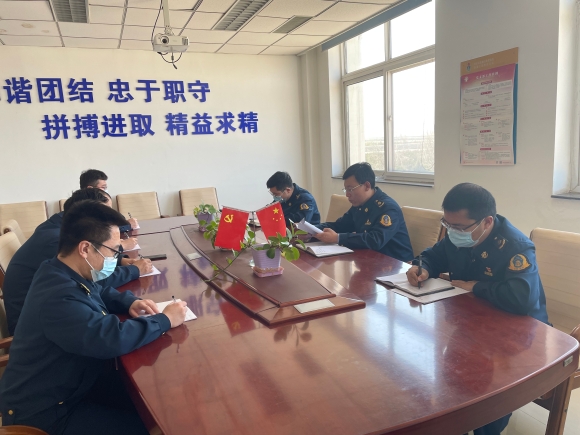 微信图片_20220402085256