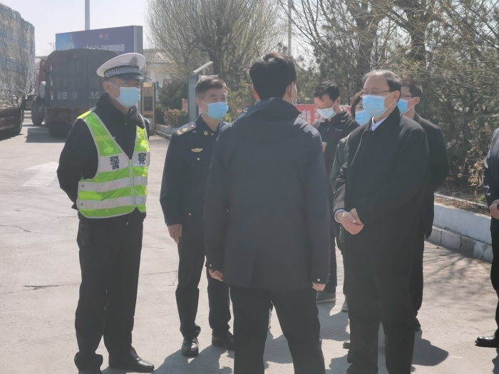 C:\Users\Administrator\Desktop\微信图片_20220405083402