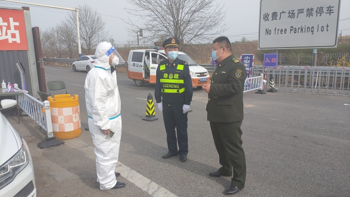 微信图片_20220412152749