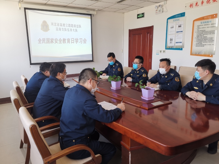 微信图片_20220415165841