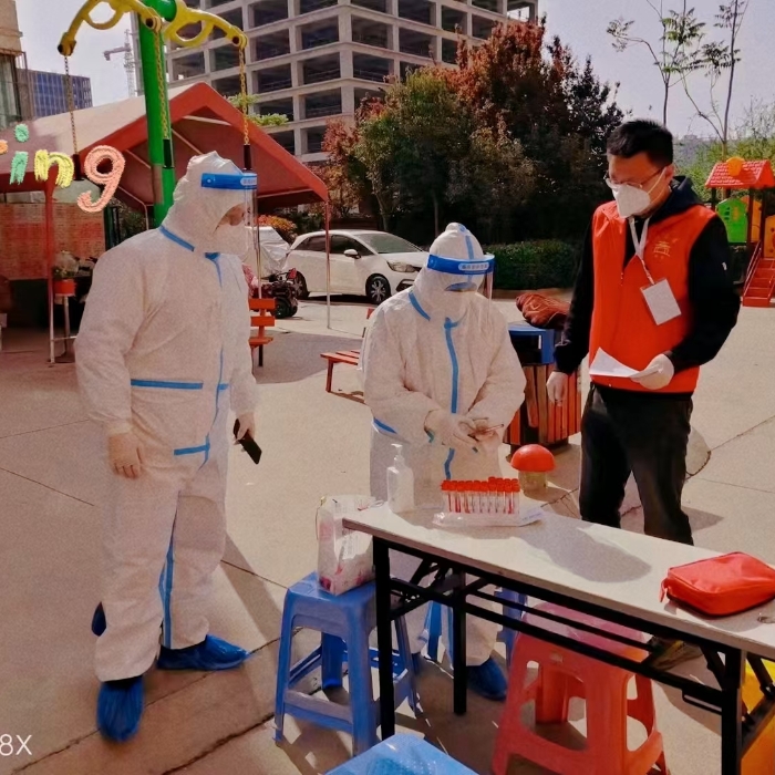 QQ图片20220418111238