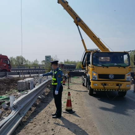 微信图片_20220419083524