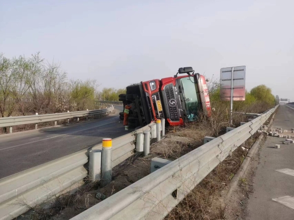 微信图片_20220419083518