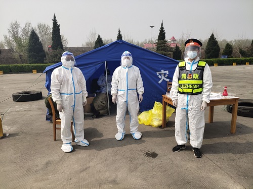 QQ图片20220427160738