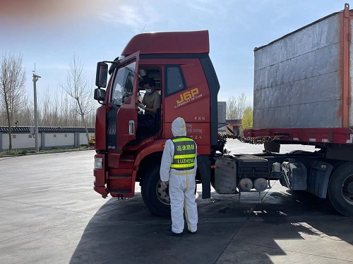 新建文件夹 (2)IMG_2210(20220427-143524)