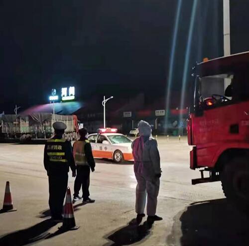 QQ截图20220427161043