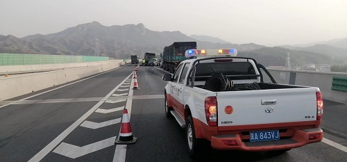 新建文件夹 (2)IMG_2215(20220427-143808)