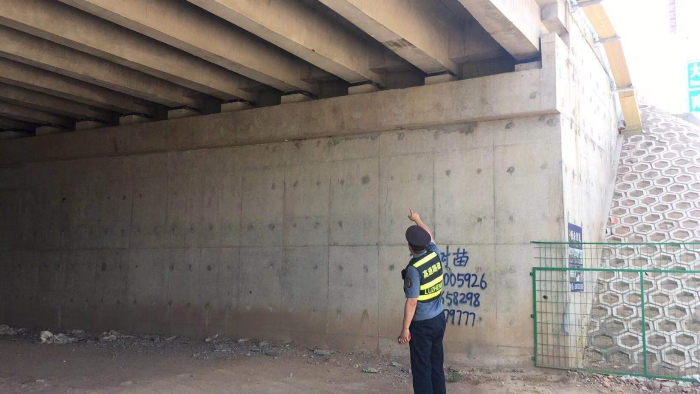 mmexport1624088652690